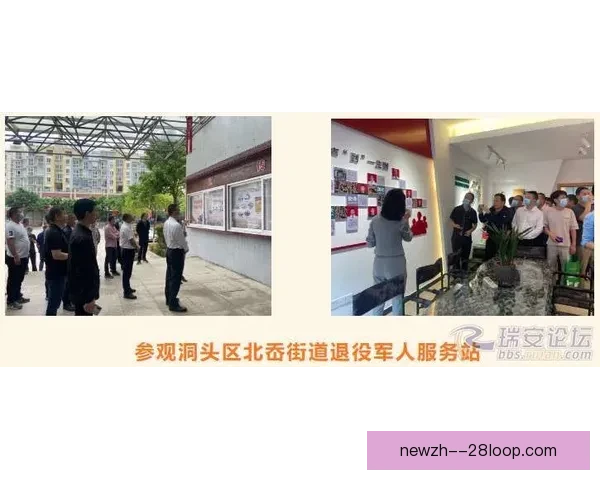 2026世界杯官方发布三维音效观赛系统提升沉浸体验