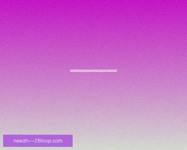 从关键数据看福登对阵阿根廷时在英超体系中的决定性作用解析研究